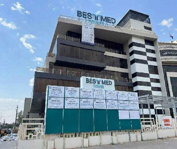 Best Med Hospital Project